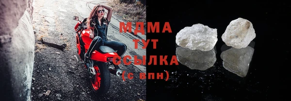 MDMA Мегион