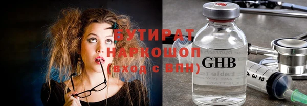 MDMA Мегион