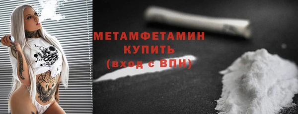 спайс Аксай