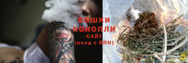 MDMA Мегион