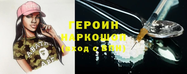 тгк Медвежьегорск