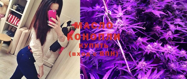 кокс Михайлов