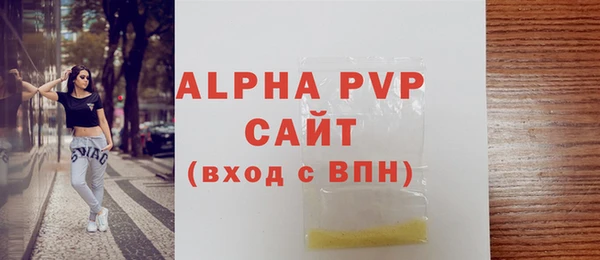 MDMA Мегион