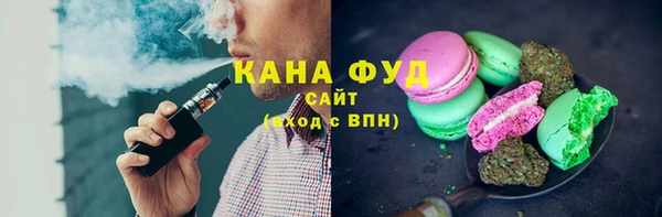 спайс Аксай