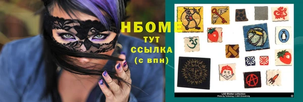 MDMA Мегион