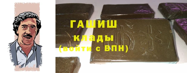 тгк Медвежьегорск