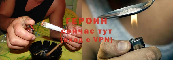 тгк Медвежьегорск
