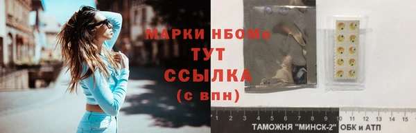 MDMA Мегион