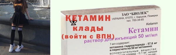каннабис Михайловка