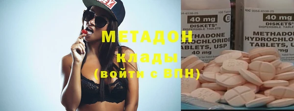 тгк Медвежьегорск