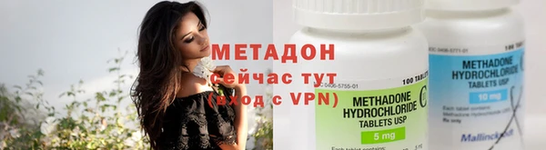 MDMA Мегион