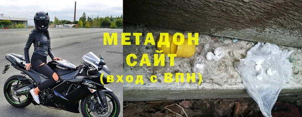 прущий лед Михайловск