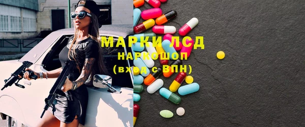 MDMA Мегион