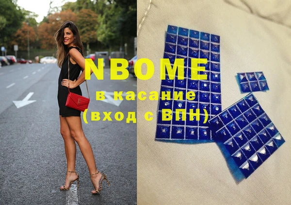 MDMA Мегион
