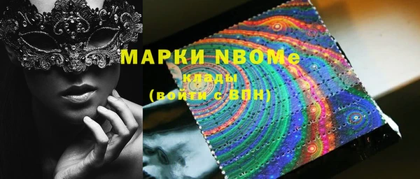 кокс Михайлов