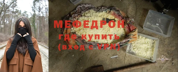 дмт Алагир