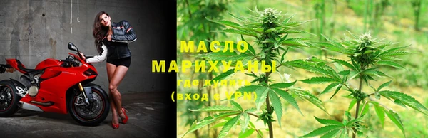 тгк Медвежьегорск