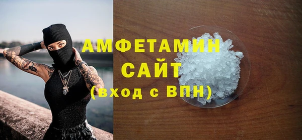 MDMA Мегион
