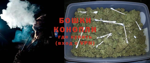 герыч Медногорск